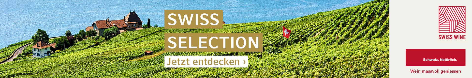 Swiss Selection