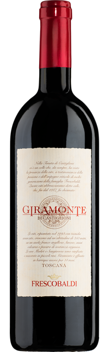 2017 Giramonte Toscana IGT Castiglioni Frescobaldi 750