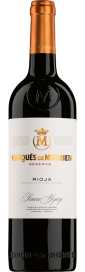 Marqués de Murrieta Reserva Rioja DOCa Vertical Case Vintage 2012 to 2017 4500.00