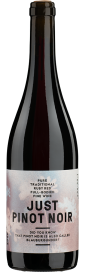 2020 Just Pinot Noir Suisse VdP Silou Wines Tschanz 750.00