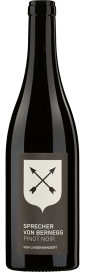 2022 Pinot Noir vom Lindenwingert Graubünden AOC (Biodynamisch) Weingut Sprecher von Bernegg 750.00