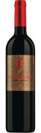 2020 Compleo Cuvée Noire Vin de Pays Suisse Staatskellerei Zürich 750.00