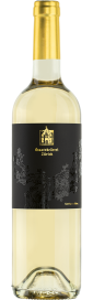 2022 Sortenrein Sauvignon Blanc Vin de Pays Suisse Staatskellerei Zürich 750.00