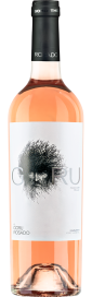2023 El Goru Rosado Vino de España Ego Bodegas 750