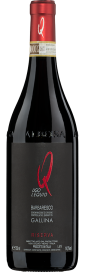 2015 Barbaresco DOCG Riserva Gallina Ugo Lequio 750