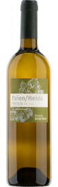 2022 Païen/Heida Les Serpentines Martigny Valais AOC Domaine Gérald Besse (Bio) 750