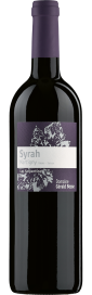 2020 Syrah Les Serpentines Martigny Valais AOC Domaine Gérald Besse 750