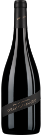 2021 Naniha Cannonau Sardegna DOC Tenuta Perda Rubia 750