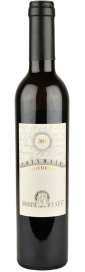 2019 Polymnie Séduction Or Valais AOC Domaine des Muses 500