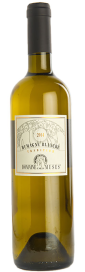 2022 Humagne Blanche Tradition Valais AOC Domaine des Muses 750