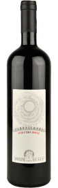 2022 Tepsichore Séduction Rouge Valais AOC Domaine des Muses 750