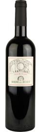 2023 Cornalin Tradition Valais AOC Domaine des Muses 750