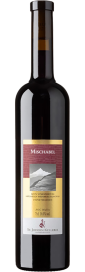 2022 Mischabelle Valais AOC St. Jodern Kellerei 750