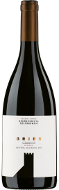 2021 Lagrein Gries Südtirol Alto Adige DOC Riserva Schreckbichl Colterenzio 750