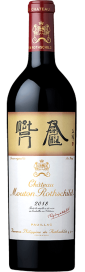2018 Château Mouton Rothschild 1er Cru Classé Pauillac AOC 750