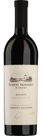 2012 Cabernet Sauvignon Reserve To Kalon Vineyard Oakville Napa Valley Robert Mondavi Winery 750.00