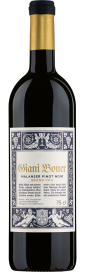 2017 Malanser Pinot Noir Grand Cru Giani Boner Weinkellerei 750.00