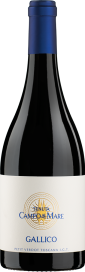2020 Gallico Petit Verdot Toscana IGT Tenuta Campo al Mare Tenute Ambrogio & Giovanni Folonari 750