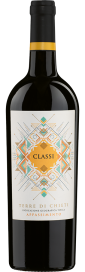 2021 Classi Appassimento Rosso Passito Terre di Chieti IGT Cantine del Borgo Reale 750