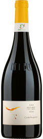2021 Cuvée Rouge Valais AOC Cave Fin Bec 750