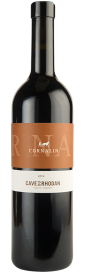 2023 Cornalin Domaine Trong Valais AOC Cave du Rhodan 750