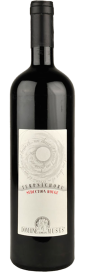2022 Tepsichore Séduction Rouge Valais AOC Domaine des Muses 750