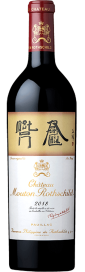 2018 Château Mouton Rothschild 1er Cru Classé Pauillac AOC 750