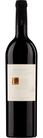 2022 Merlot Grandmaître Valais AOC Gregor Kuonen Caveau de Salquenen 750