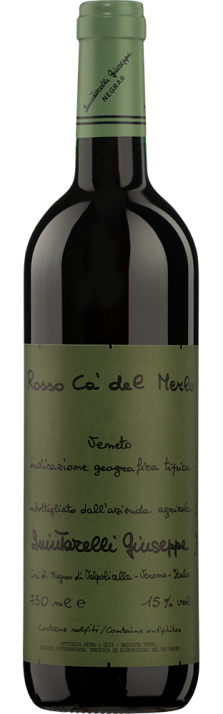 2017 Cà del Merlo Rosso Veneto IGT Giuseppe Quintarelli 750
