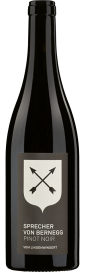 2022 Pinot Noir vom Lindenwingert Graubünden AOC (Biodinamico) Weingut Sprecher von Bernegg 750.00