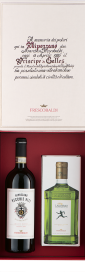 2020 Set Nipozzano Vecchie Viti & Laudemio 1x 75 cl Nipozzano Vecchie Viti 1x 50 cl Öl/Huile Laudemio Marchesi de' Frescobaldi 750