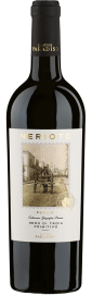 2022 Nerioto Puglia IGP Cantine Paradiso 750