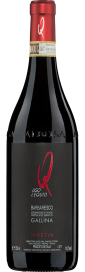 2015 Barbaresco DOCG Riserva Gallina Ugo Lequio 750