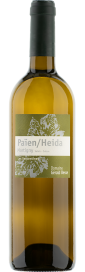 2022 Païen/Heida Les Serpentines Martigny Valais AOC Domaine Gérald Besse 750