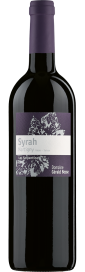2019 Syrah Les Serpentines Martigny Valais AOC Domaine Gérald Besse 750