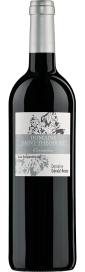 2020 Cornalin Les Serpentines Domaine St-Théodule Martigny Valais AOC Domaine Gérald Besse 750