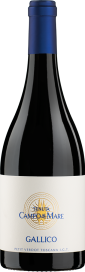 2019 Gallico Petit Verdot Toscana IGT Tenuta Campo al Mare Tenute Ambrogio & Giovanni Folonari 750