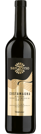 2021 Costamagna SanZeno Merlot Ticino DOC Riserva Tamborini 750