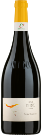 2021 Cuvée Rouge Valais AOC Cave Fin Bec 750