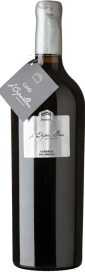 2022 Cuvée de l'Orpailleur Valais AOC L'Orpailleur - Frédéric Dumoulin 750