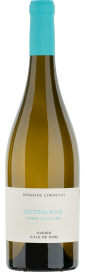 2022 Uvrier Octoglaive Terre Calcaire Valais AOC Domaine Cornulus 750