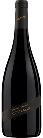 2022 Cornalin Antica Valais AOC Domaine Cornulus 750
