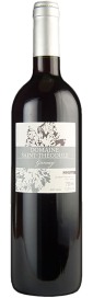 2021 Gamay Domaine St-Théodule Martigny Valais AOC Domaine Gérald Besse 750