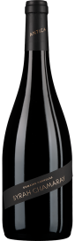 2021 Naniha Cannonau Sardegna DOC Tenuta Perda Rubia 750