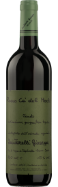 2017 Cà del Merlo Rosso Veneto IGT Giuseppe Quintarelli 750