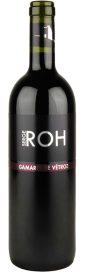 2022 Gamaret Vétroz Valais AOC Serge Roh Cave Les Ruinettes 750