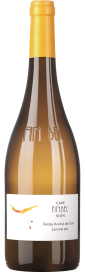 2023 Petite Arvine Lentine Sion Valais AOC Cave Fin Bec 750