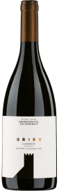 2020 Lagrein Gries Südtirol Alto Adige DOC Riserva Schreckbichl Colterenzio 750