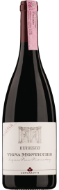 2017 Rubesco Vigna Monticchio Torgiano Rosso Riserva DOCG Lungarotti Società Agricola 750