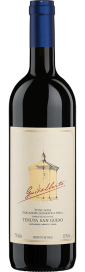 2018 Guidalberto Toscana IGT Tenuta San Guido 750
